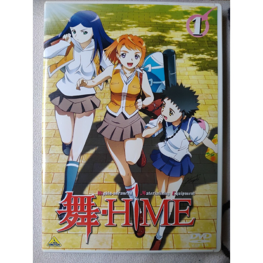 清水愛舞-HiME　1 DVD