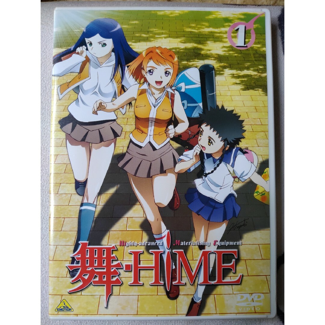 DVDブルーレイ舞-HiME　1 DVD