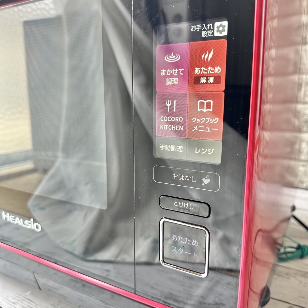 SHARP - 2019年製 SHARP 『HEALSIO』ウォーターオーブンの通販 by まろ