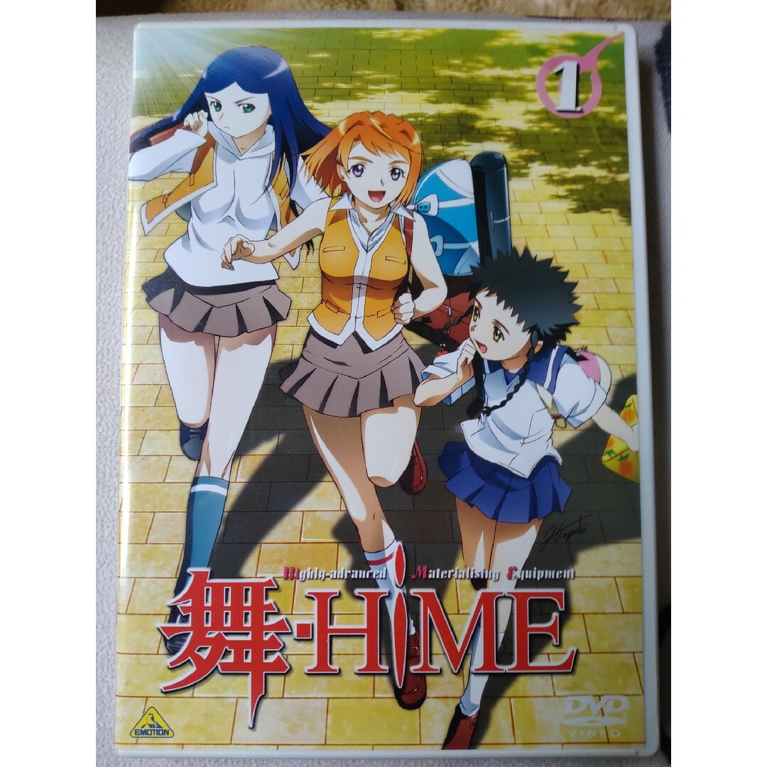 野川さくら舞-HiME　1 DVD