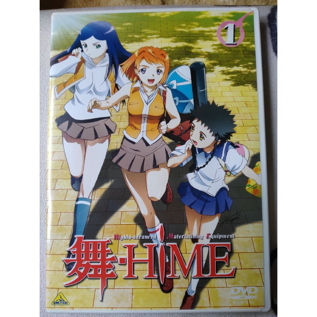 舞-HiME　1 DVDエンタメホビー