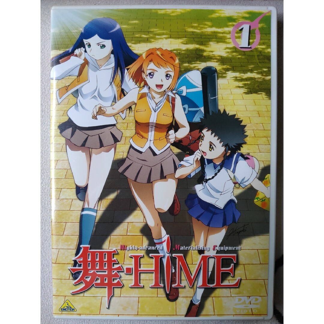 舞-HiME　1 DVD