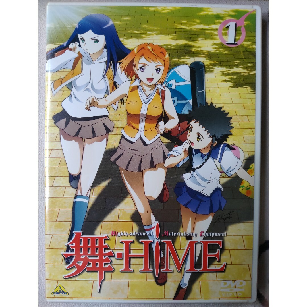 舞-HiME 1 DVD - アニメ