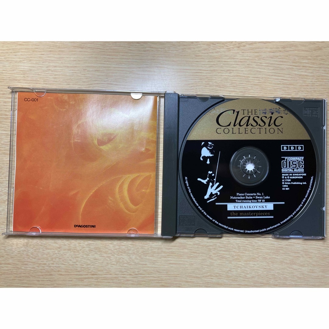 クラシックコレクション　1 チャイコフスキー エンタメ/ホビーのCD(クラシック)の商品写真