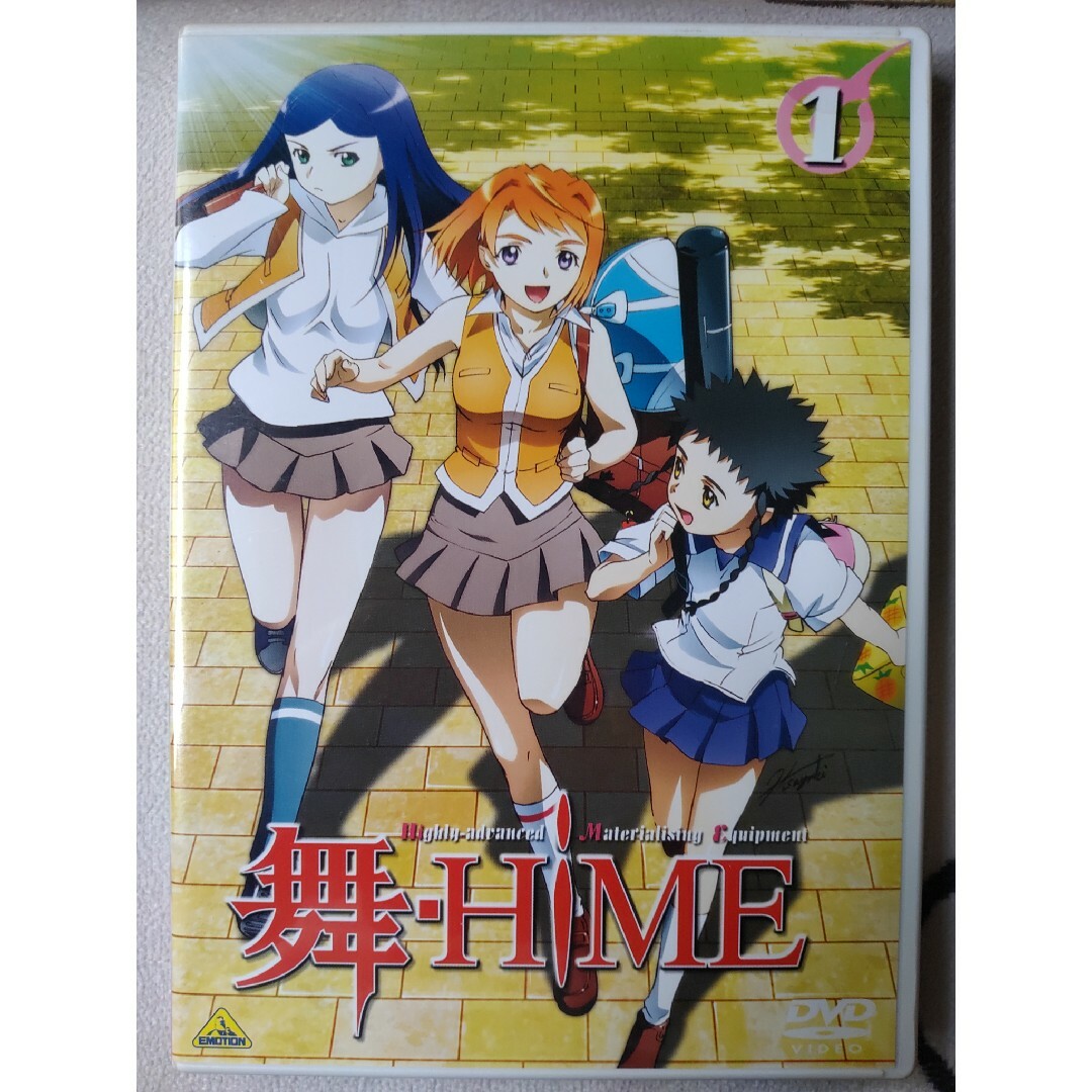 舞-HiME　1 DVDアニメ