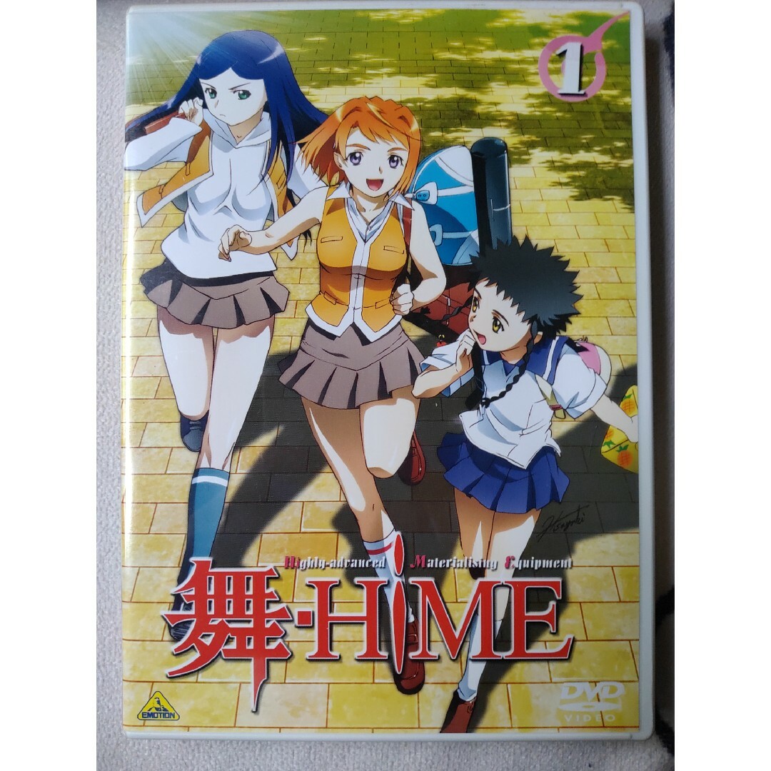DVDブルーレイ舞-HiME　1 DVD