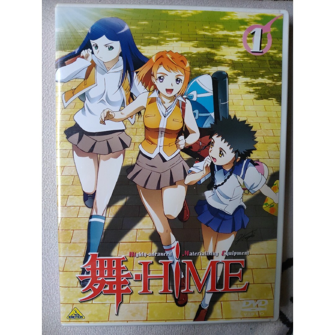 舞-HiME　1 DVDアニメ