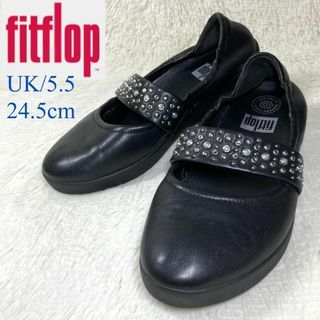 フィットフロップ(fitflop)のフィットフロップ フラットシューズ ビジュー ブラック 24.5cm(バレエシューズ)