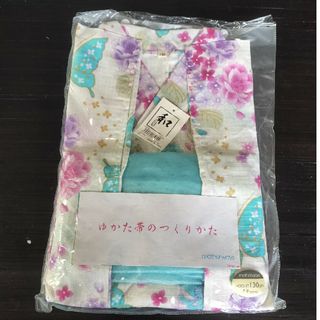 マザウェイズ(motherways)の新品　女児浴衣　帯セット(甚平/浴衣)