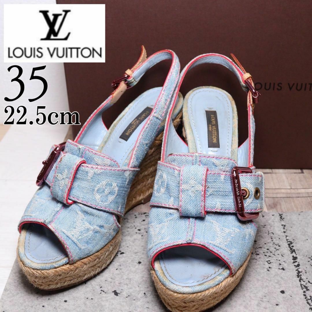 LOUISVUITTON ルイヴィトン 22.5 デニム ウェッジ サンダル-