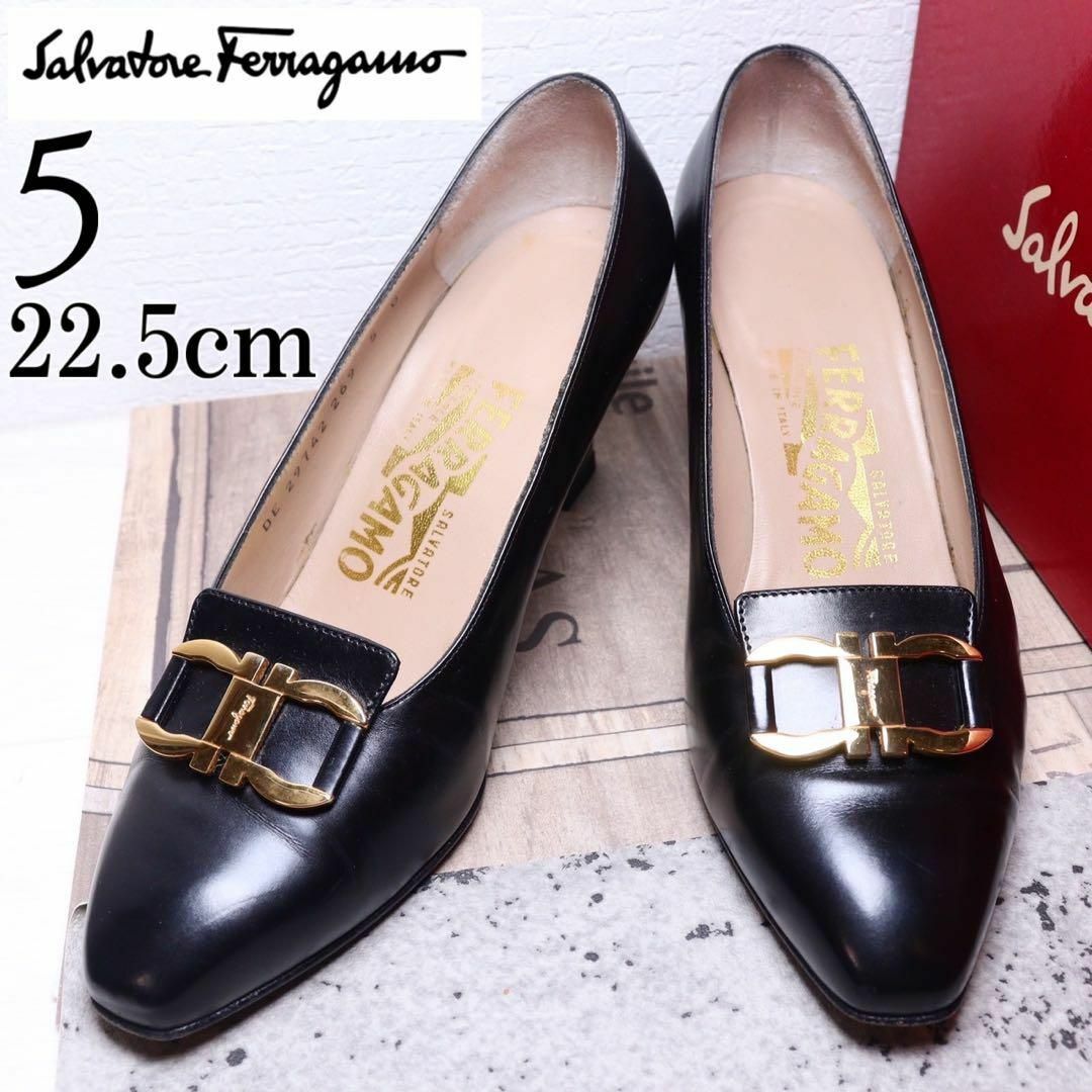 Salvatore Ferragamo - 【美品】Ferragamo フェラガモ 22.5 ガンチーニ