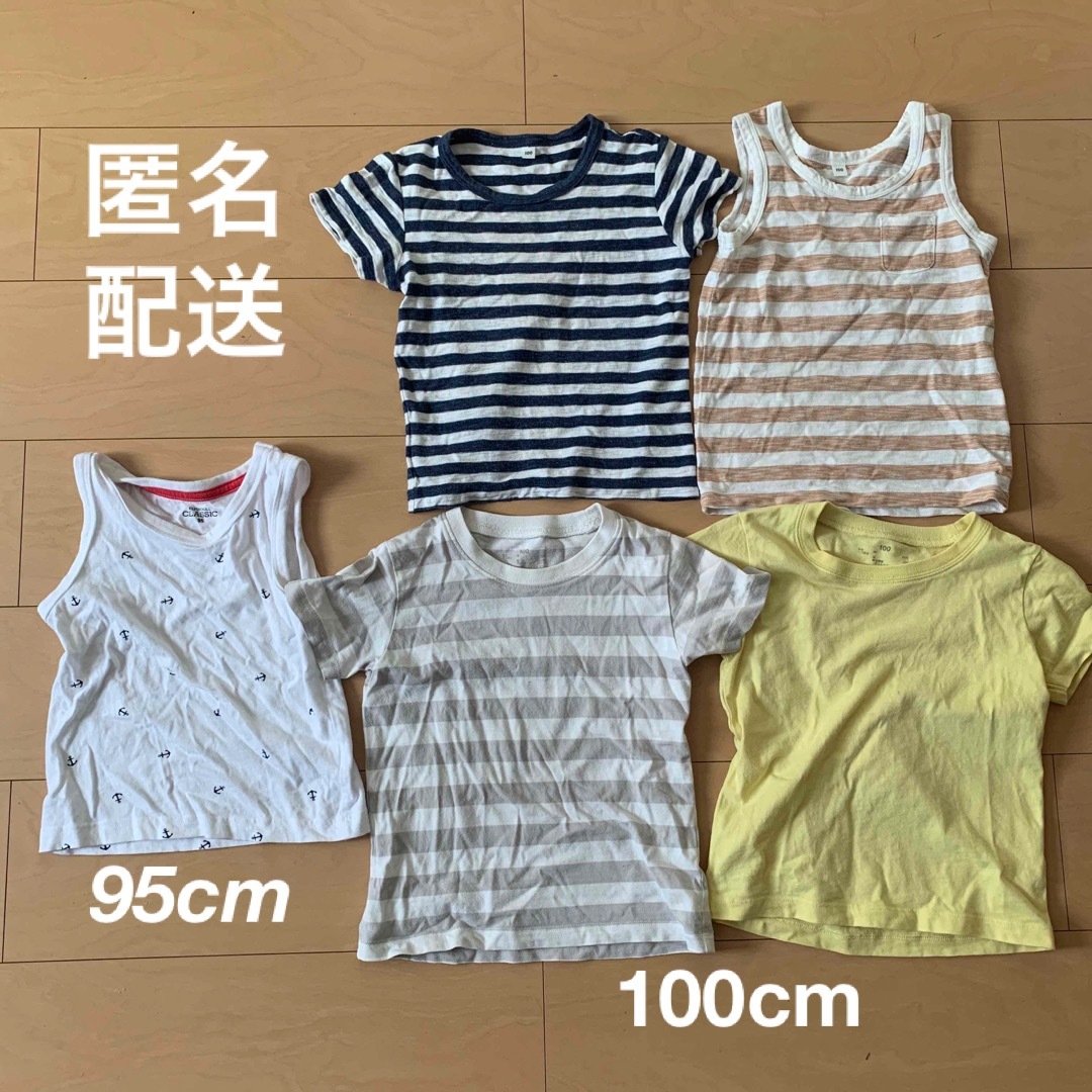 Tシャツ　2〜3歳　95  ユニクロ