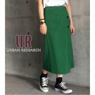 アーバンリサーチ(URBAN RESEARCH)のURBAN RESEARCH ラップタイトスカート アーバンリサーチ(ロングスカート)