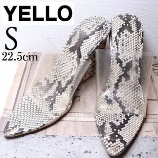 イエローブーツ(Yellow boots)のYello イエロ 22.5 クリア パイソン 星あや 浜崎あゆみ着用 サンダル(ハイヒール/パンプス)