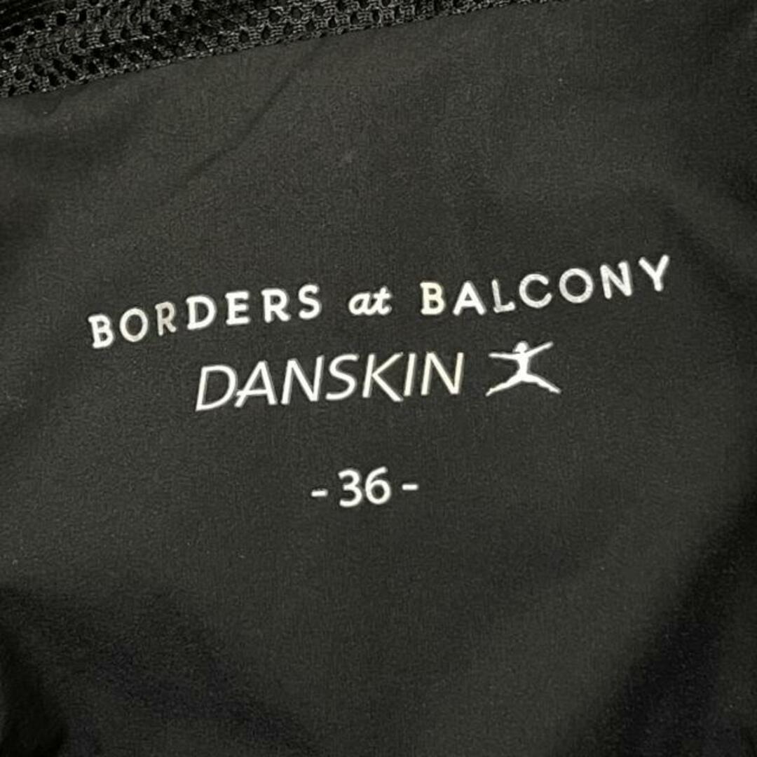 BORDERS at BALCONY - ボーダーズアットバルコニー ブルゾン 36 Sの