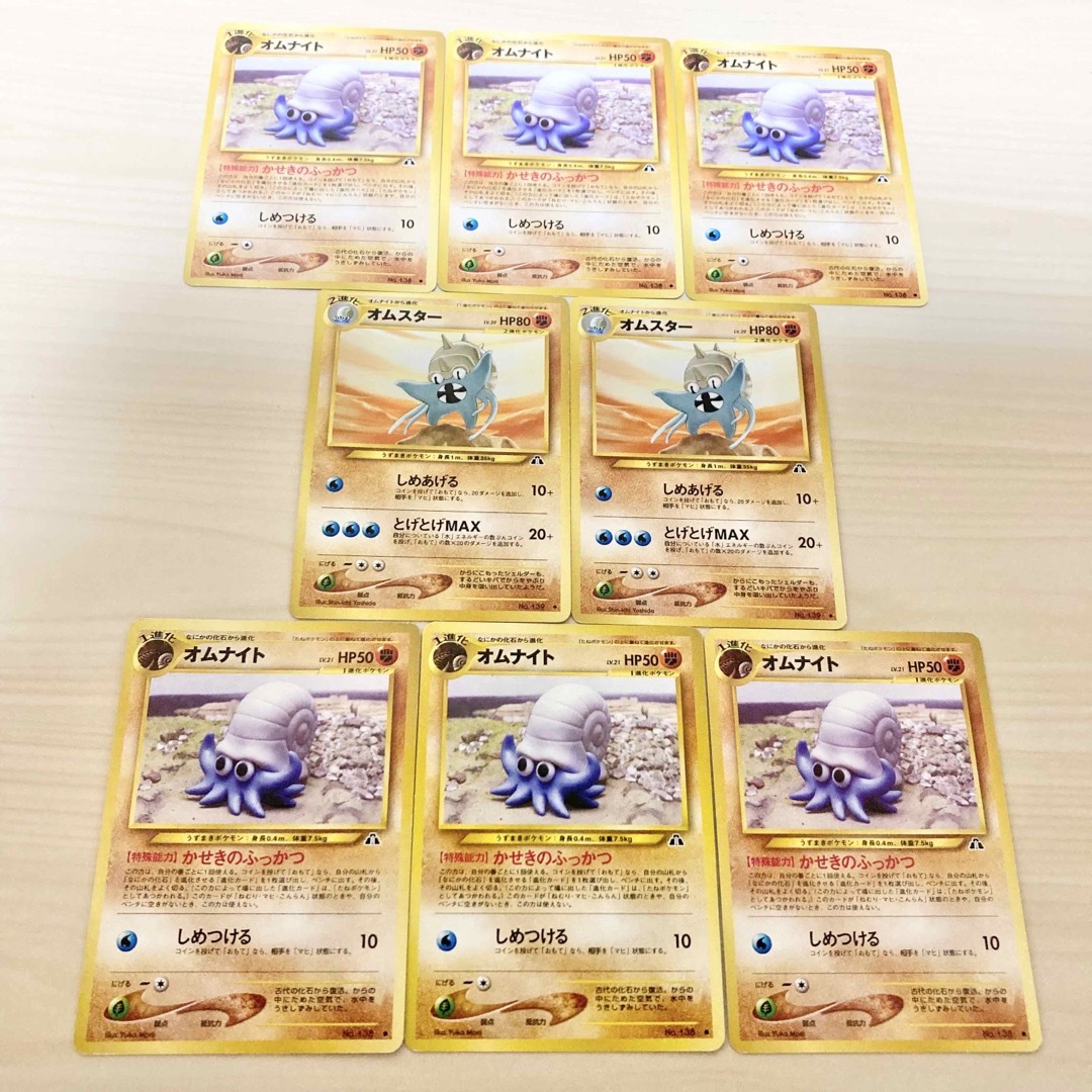 ポケモンカード 10キロまとめ売り