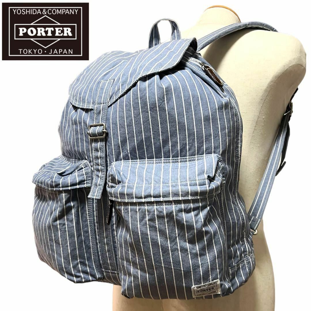 美品☆PORTER ポーター 吉田カバン 70周年記念限定 ストライプ リュック | フリマアプリ ラクマ