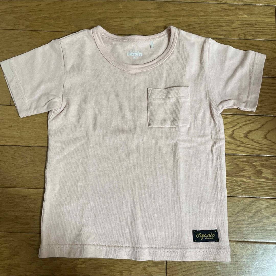 しまむら(シマムラ)の半袖Ｔシャツ キッズ/ベビー/マタニティのキッズ服女の子用(90cm~)(Tシャツ/カットソー)の商品写真