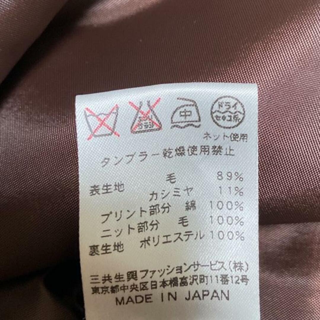 レオナールスポーツ コート サイズ40 M -の通販 by ブランディア|ラクマ