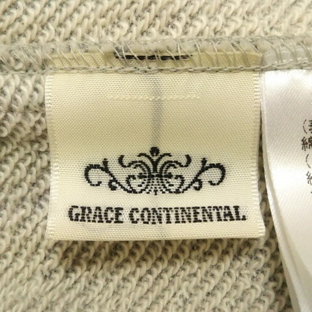 GRACE CONTINENTAL(グレースコンチネンタル)のグレースコンチネンタル ロングスカート 36 レディースのスカート(ロングスカート)の商品写真