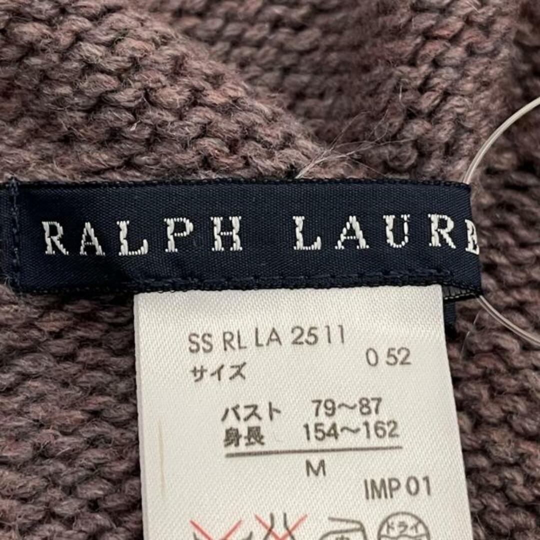 Ralph Lauren - ラルフローレン ブルゾン サイズM美品 -の通販 by