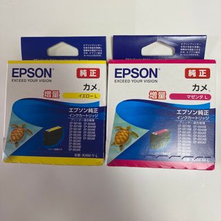 エプソン(EPSON)の【EPSON純正】カメ プリンターインク(増量):イエロー･マゼンタの2個セット(オフィス用品一般)