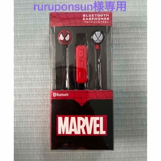 ユニバーサルスタジオジャパン(USJ)のUSJ購入　MARVEL スパイダーマン　Bluetoothイヤホン(キャラクターグッズ)