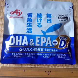 アジノモト(味の素)のDHA&EPA 2025.04　新品未開封(ビタミン)