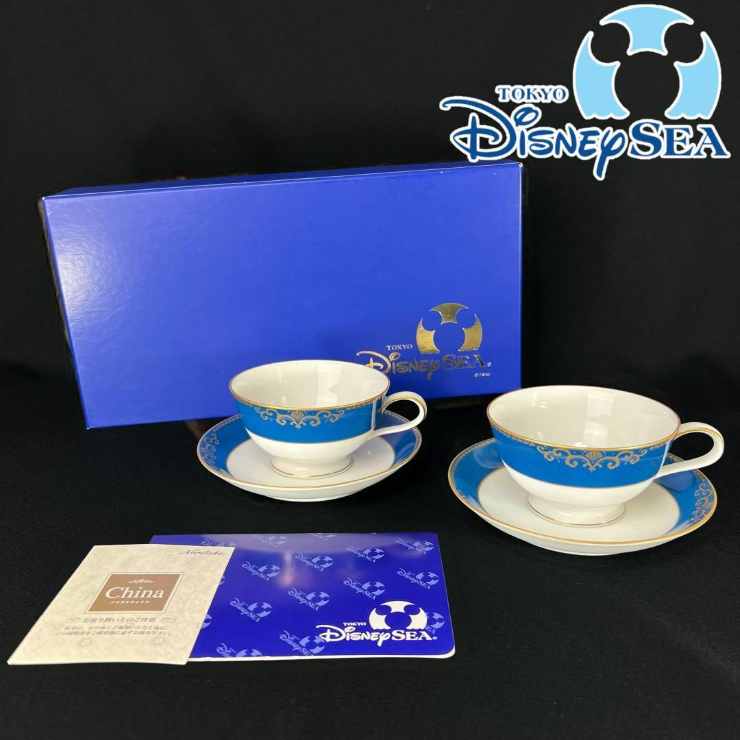 希少 非売品☆東京ディズニーシー着工披露記念品 ノリタケ カップ