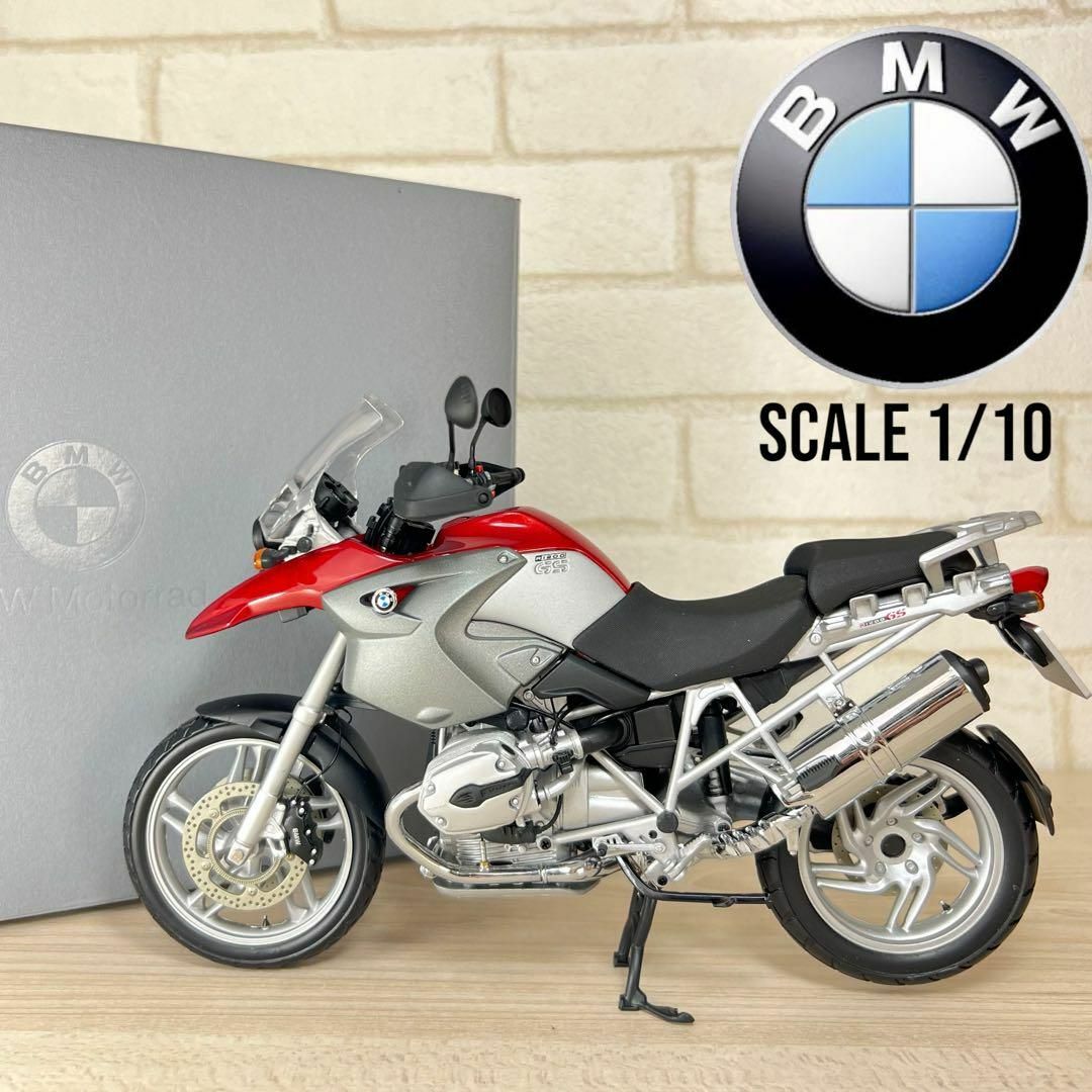 激レア 美品☆BMW Motorrad R1200GS 1:10 フィギュア