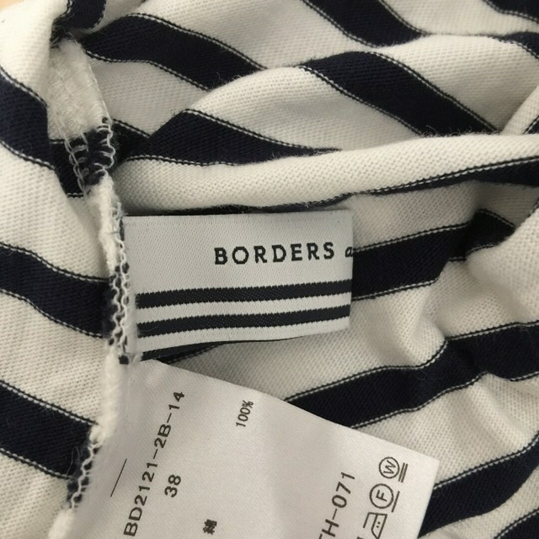 BORDERS at BALCONY(ボーダーズアットバルコニー)のボーダーズアットバルコニー 長袖Tシャツ - レディースのトップス(Tシャツ(長袖/七分))の商品写真