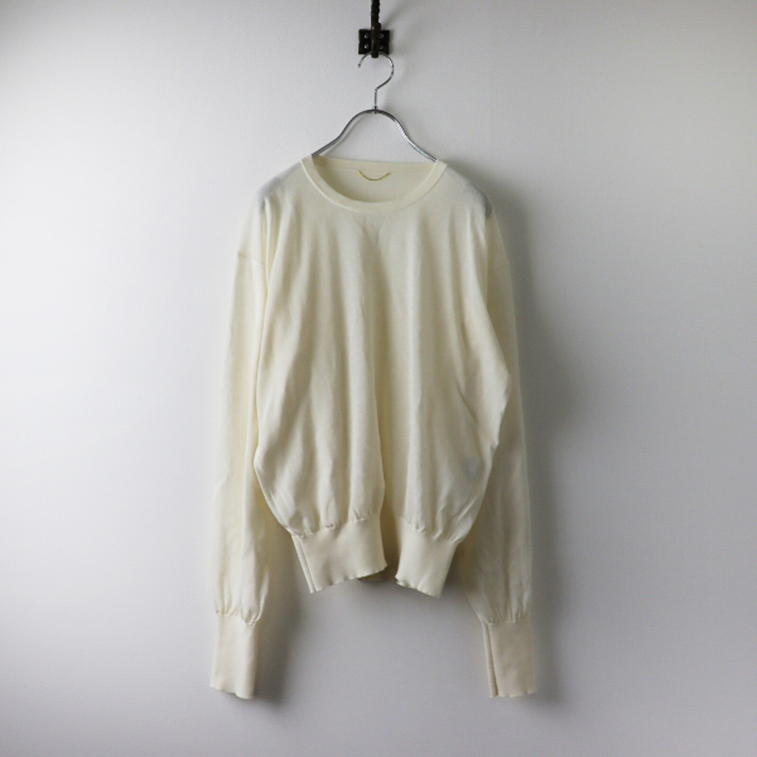 lappartement MAISON MARGIELA C/N KNIT