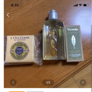 ロクシタン(L'OCCITANE)のマロンティー様専用　ロクシタンセット(その他)