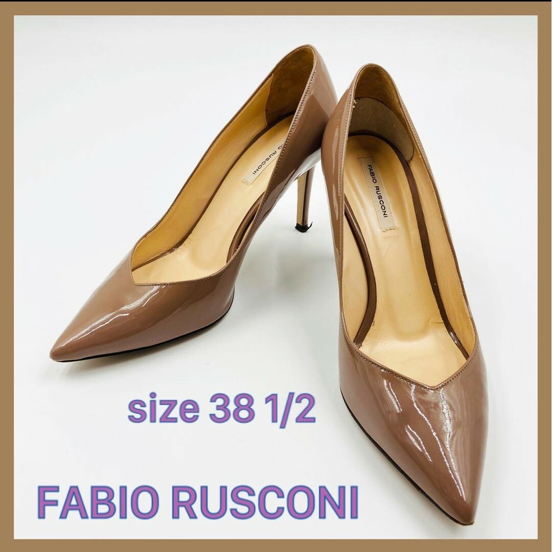 FABIO RUSCONI(ファビオルスコーニ)の美品 ファビオルスコーニ イタリア製 エナメルパンプス ベージュ グレージュ レディースの靴/シューズ(ハイヒール/パンプス)の商品写真