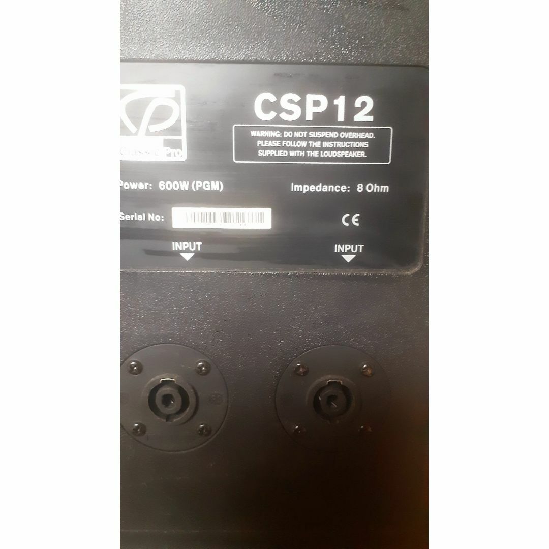 ClassicPro CSP12 Monitor Speakers 2 Set  スマホ/家電/カメラのオーディオ機器(スピーカー)の商品写真