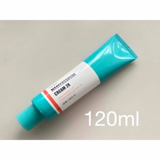 アピュー(A'pieu)のアピュー マデカソ CICAクリーム 120ml(美容液)