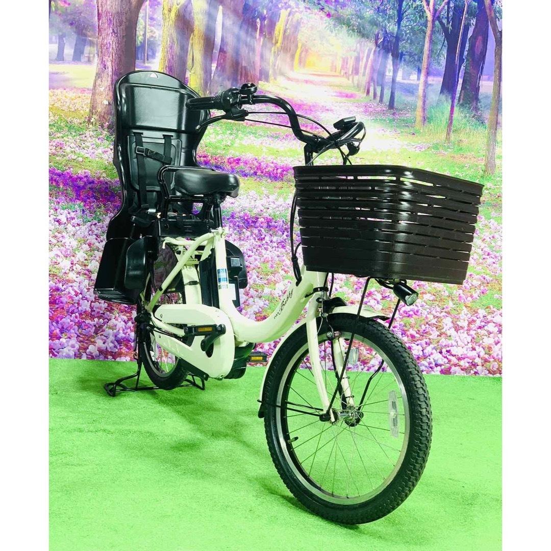 ☆5236子供乗せ電動アシスト自転車ヤマハ20インチ www.krzysztofbialy.com