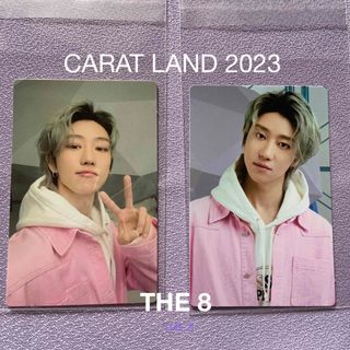 SEVENTEEN セブチ CARATLAND 2023トレカ THE 8