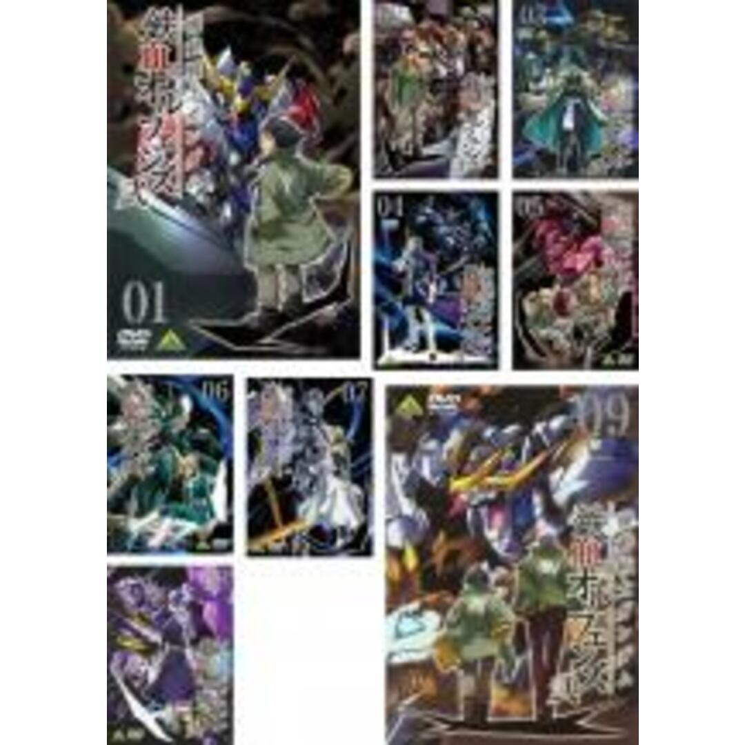 全巻セットDVD▽機動戦士ガンダム 鉄血のオルフェンズ(18枚セット)全9