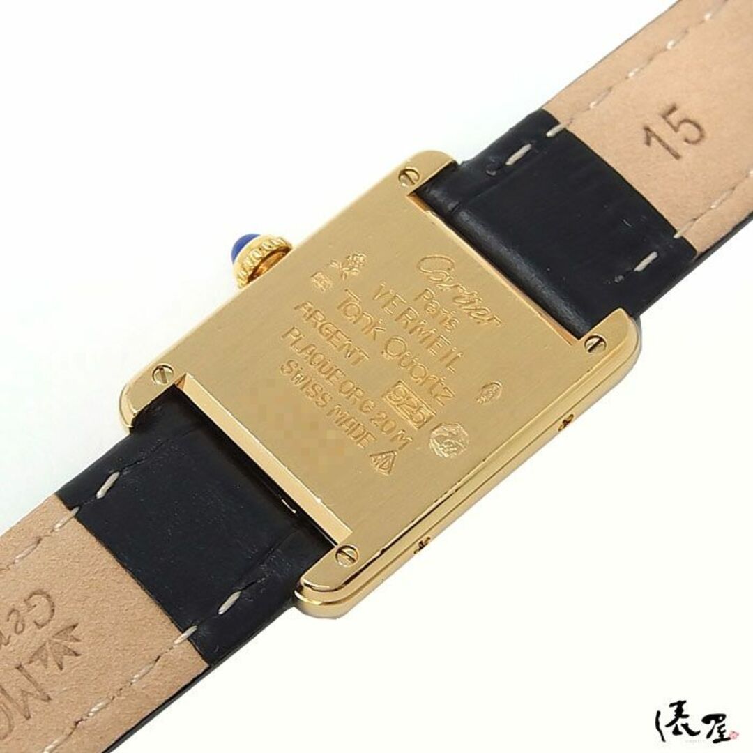 正規品　美品　カルティエ　Cartier　キーホルダー　シルバー　311