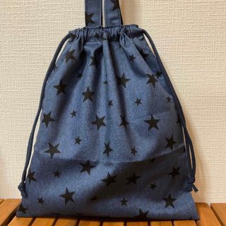 1075   星柄体操着袋(外出用品)