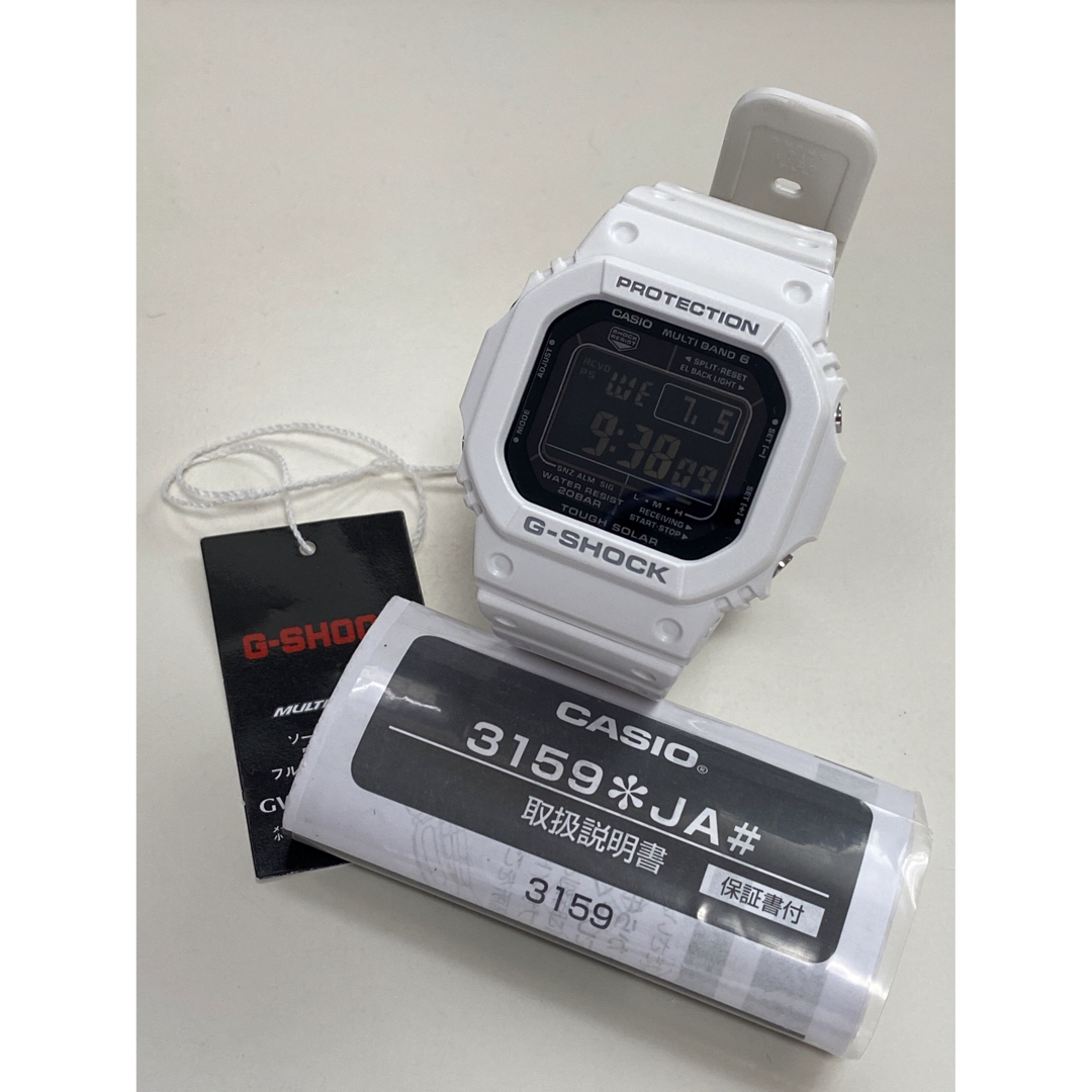 G-SHOCK/GW-M5610/メタリック/電波/ソーラー/スピード/ブルー