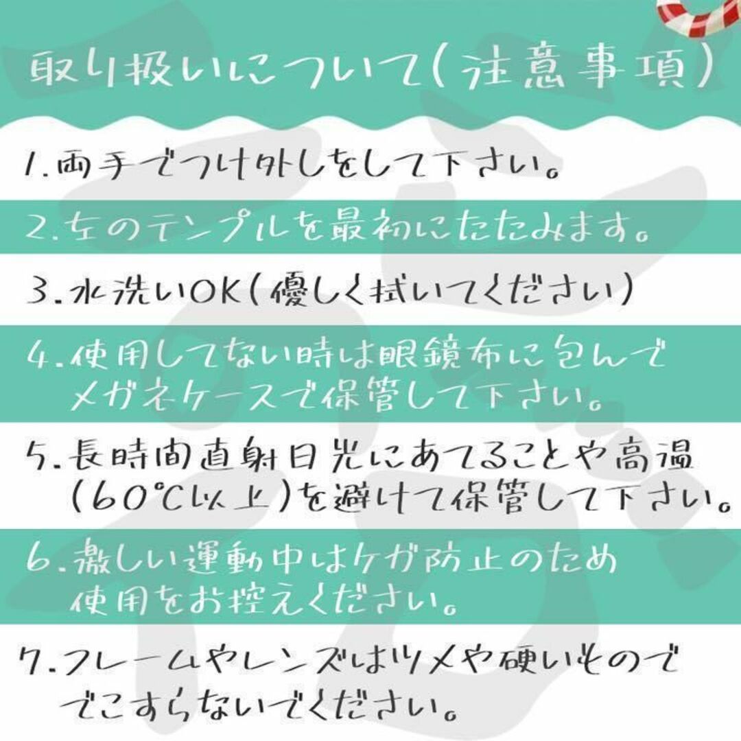 ブルー 新品 子供用 偏光サングラス 旅行 海水浴 山遊び 釣り キャンプ キッズ/ベビー/マタニティのこども用ファッション小物(サングラス)の商品写真