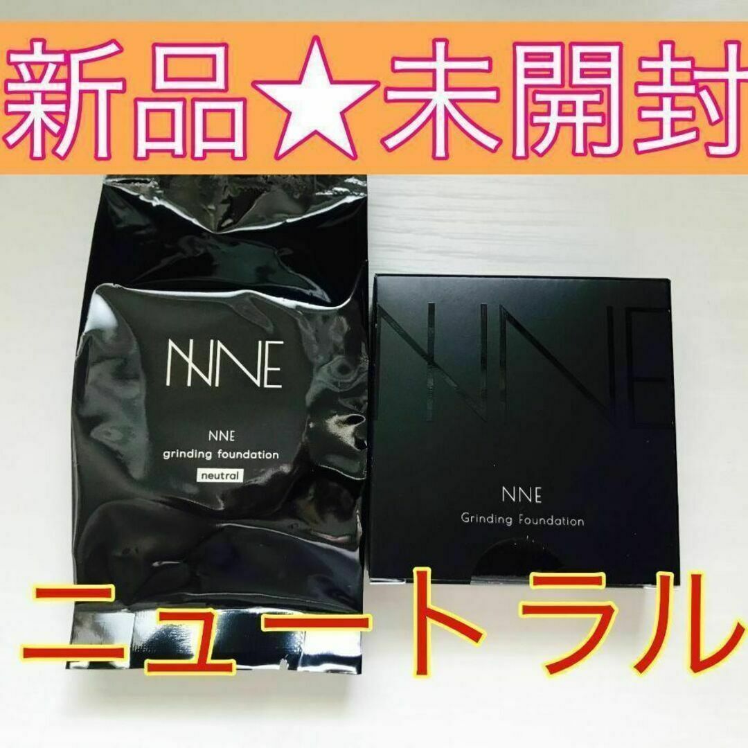 週末セール　ファンデーション　本体新品未使用品　※パフ確認必要※