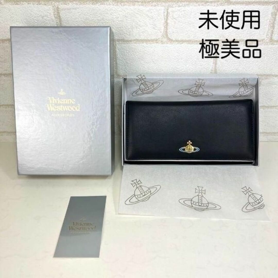 美品★Vivienne Westwood 長財布