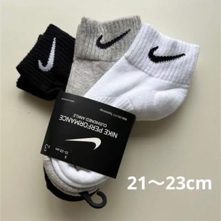 ナイキ(NIKE)のNIKE 靴下　キッズ　三点セット　白　黒　21〜23cm 新品　ソックス(靴下/タイツ)