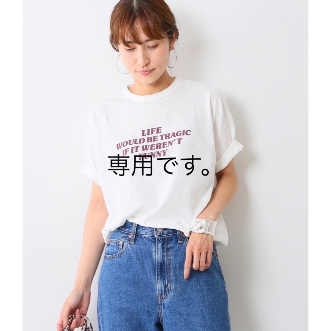 ☆専用です☆ 新品 Framework ロングスラブロゴTシャツ ホワイトなし伸縮性