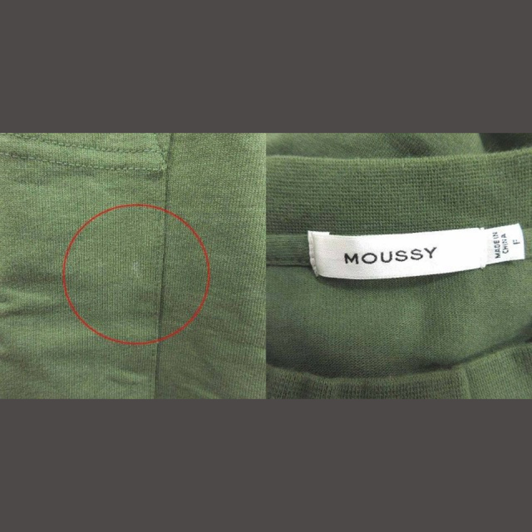 moussy(マウジー)のマウジー Tシャツ カットソー 半袖 クルーネック 無地 F 緑 カーキ レディースのトップス(Tシャツ(半袖/袖なし))の商品写真