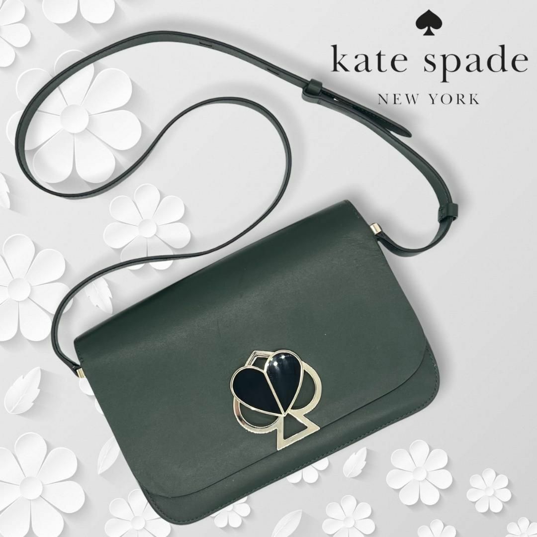 kate spade new york - 美品☆ケイトスペード ニューヨーク ニコラ
