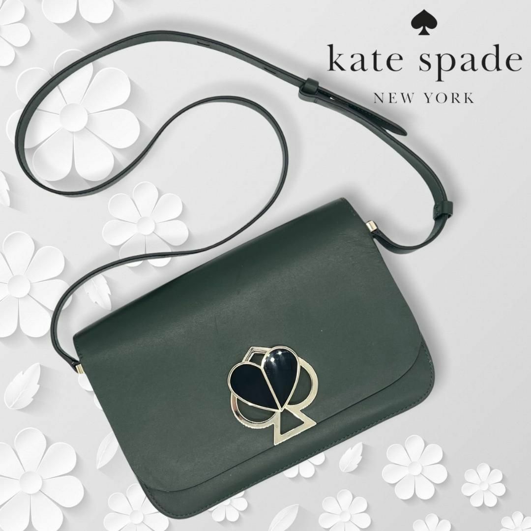 美品　kate spade　ニコラツイストロック　財布【8/26まで】